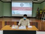 การประชุมสภาครั้งแรก ประจำปี 2565