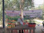 โครงการน้ำมันเก่า แลกน้ำมันใหม่ ลดรายจ่าย ใส่ใจสุขภาพและสิ่ง