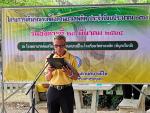 โครงการเดินรณรงค์ต่อต้านยาเสพติด ประจำปีงบประมาณ 2564