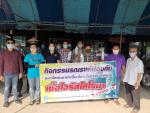 โครงการเฝ้าระวังป้องกัน และควบคุมโรคติดเชื้อไวรัสโคโรนา 2019