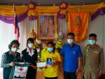 พิธีมอบสิ่งของพระราชทานช่วยเหลือผู้ประสบอัคคีภัย