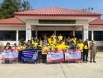 การรณรงค์ประชาสัมพันธ์ (Kick Off) การป้องกันและแก้ไขปัญหาไฟป